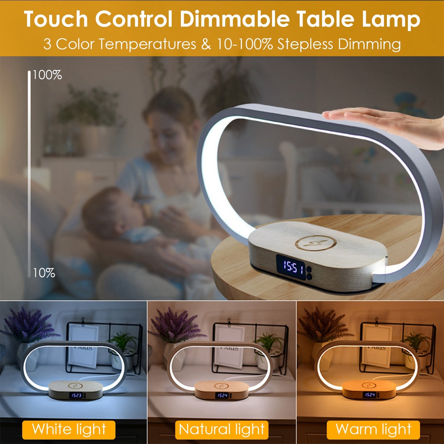 Touch Bedside Lamp with Clock & Wireless Charging