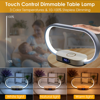 Touch Bedside Lamp with Clock & Wireless Charging